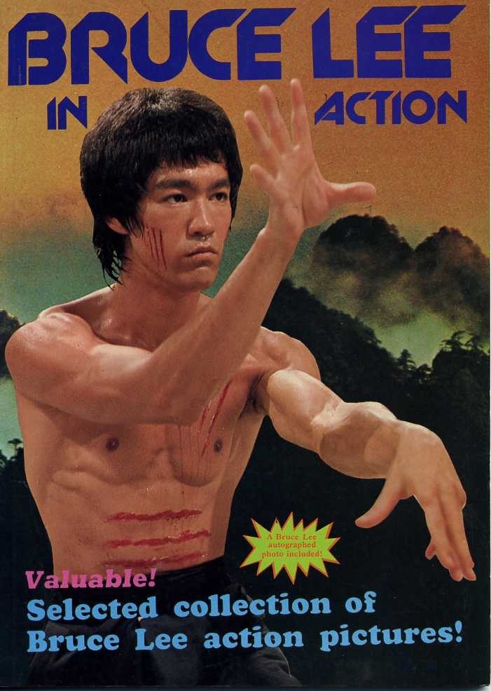 1980 Bruce Lee in Action
